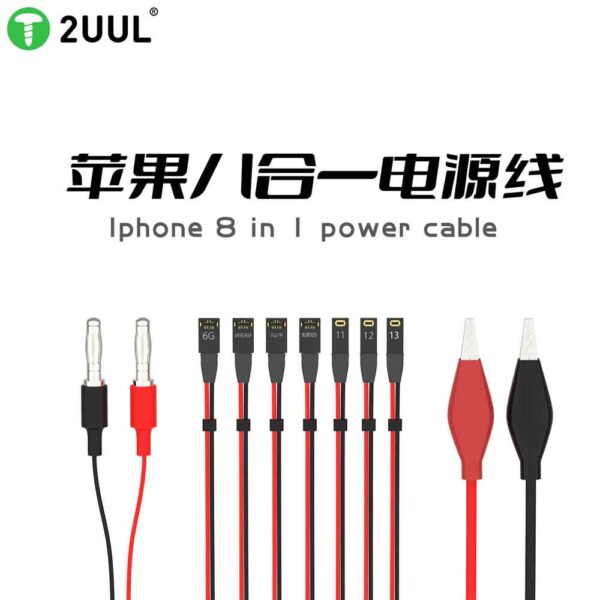 2uul IPhone Boot Cable / Power Cable iPh 8 in 1 (15 Series Supported)