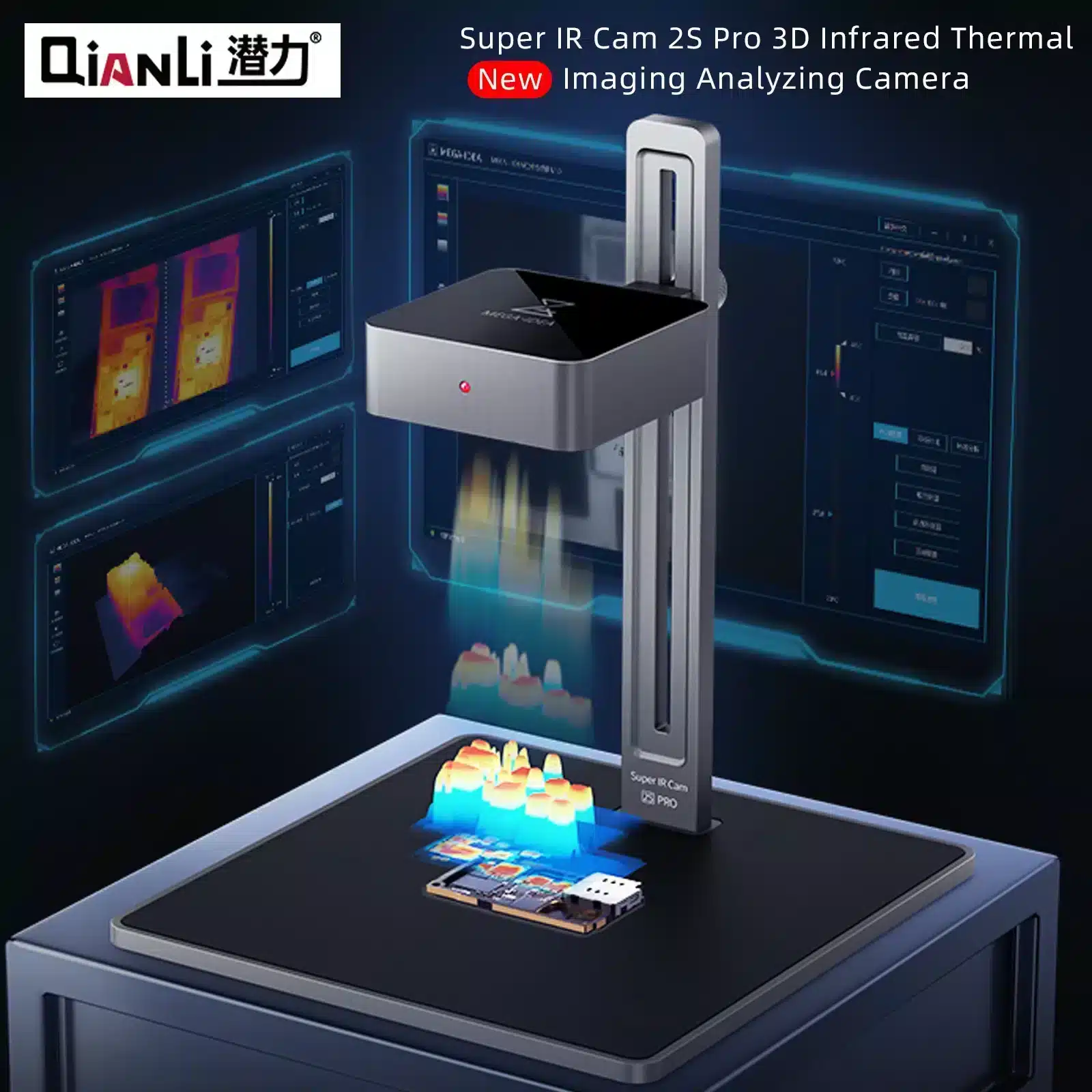 Qianli-MEGA-IDEA-Super-IR-Cam-2S-Pro-3D-PCB-Short-Circuit-Quick-Diagnosis-Motherboard-Infrared