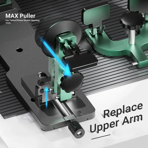 2UUL MAX PULLER 2