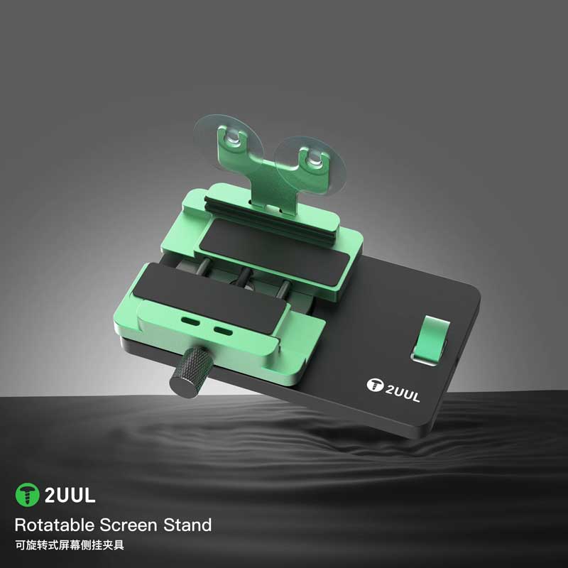 2UUL ROTATABLE SCREEN STAND 2