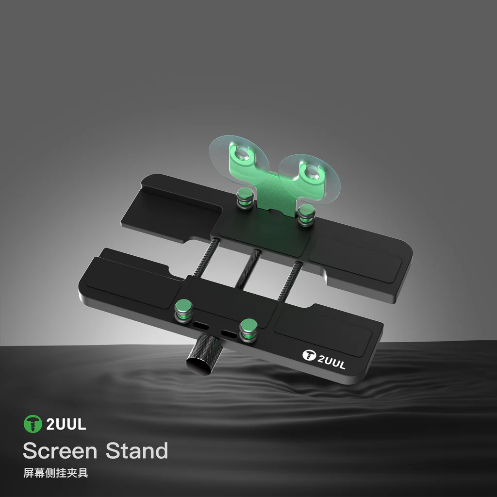 2UUL SCREEN STAND_