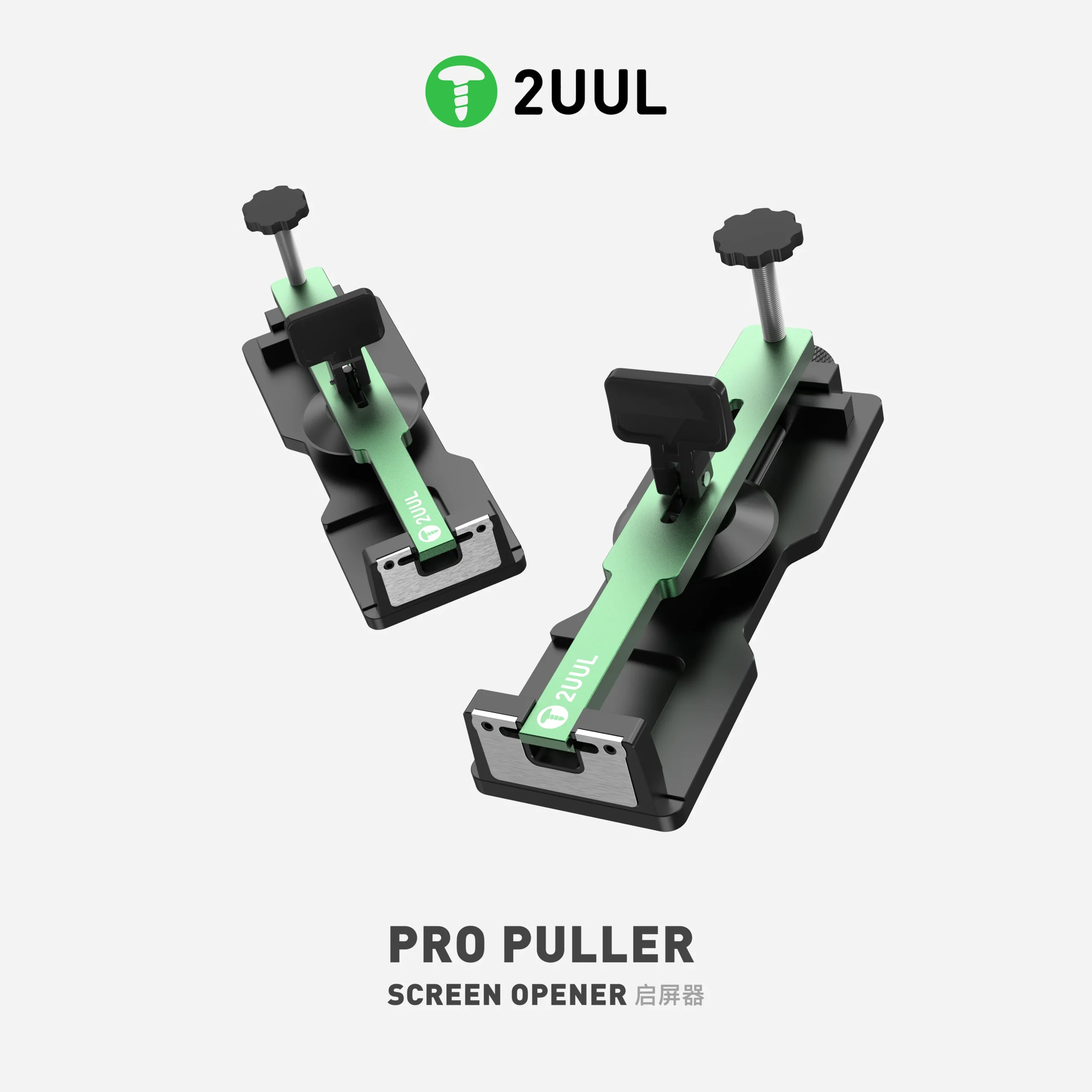 PRO PULLER