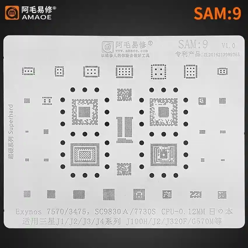 Sam-9