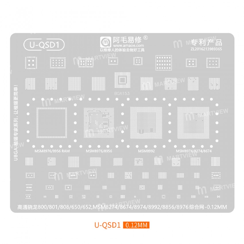 U-QSD STENCIL-1