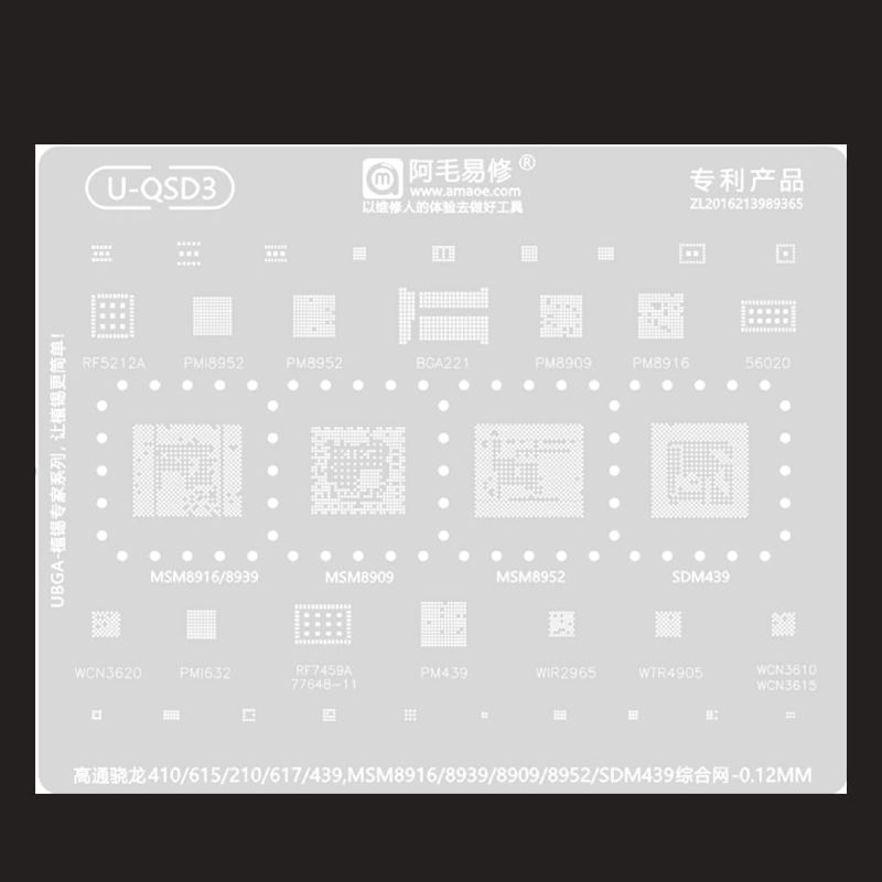 U-QSD STENCIL-3