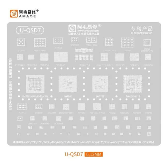 U-QSD STENCIL-7