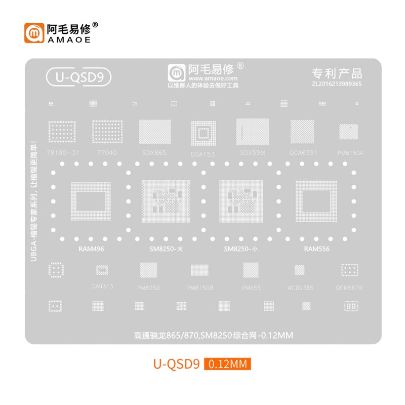 U-QSD STENCIL-9