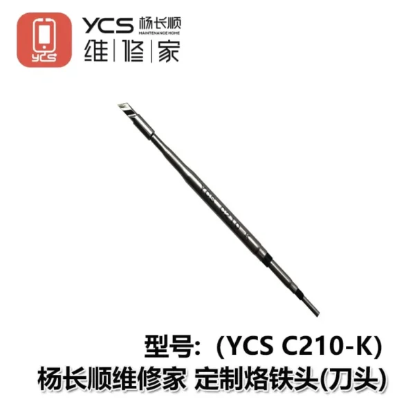 YCS C210 Series Universal Soldering Iron Tips for OSS T210 / Sugon T26 Soldering