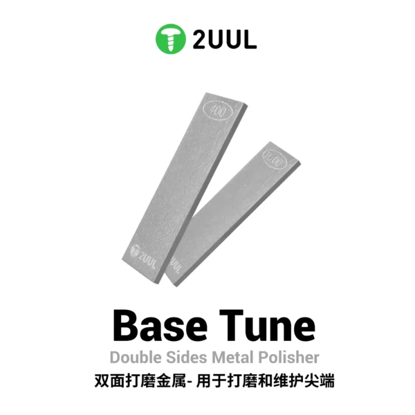 2UUL FM01 BASE TUNE DUAL DOUBLE SIDES METAL POLISHER