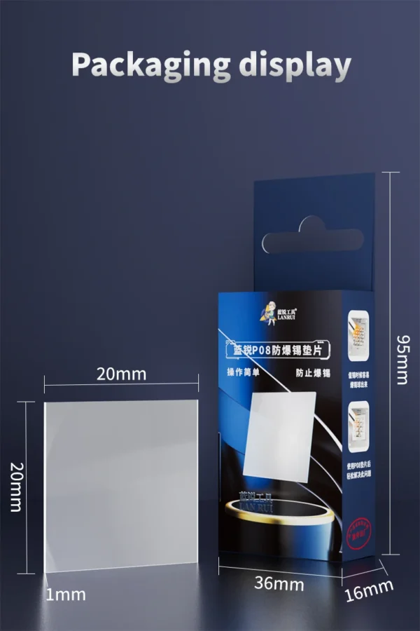 LANRUI P08 HIGH TEMPERATURE RESISTANT EXPLOSION PROOF SOLDER TIN GASKET